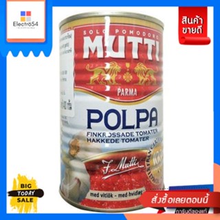 วัตถุดิบ Mutti Polpa Al Aglio 400gMutti Polpa Al Aglio 400g. Reasonable price.อาหารกระป๋อง