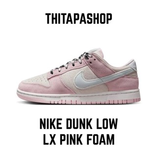 NIKE DUNK LOW LX PINK FOAM