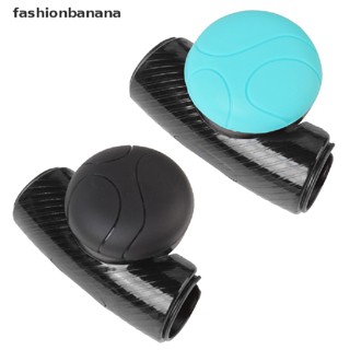 [fashionbanana] ลูกบิดหมุนได้ 360 องศา สําหรับพวงมาลัยรถยนต์ พร้อมส่ง