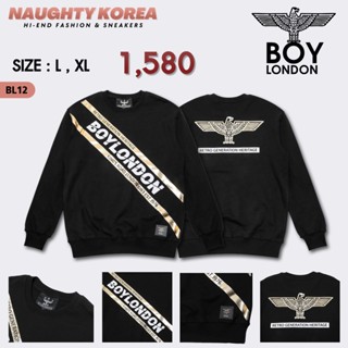 พร้อมส่ง‼️ เสื้อ BOY LONDON คอลเลคชั่นใหม่ รับประกันสินค้าแบรนด์แท้ 100%✨