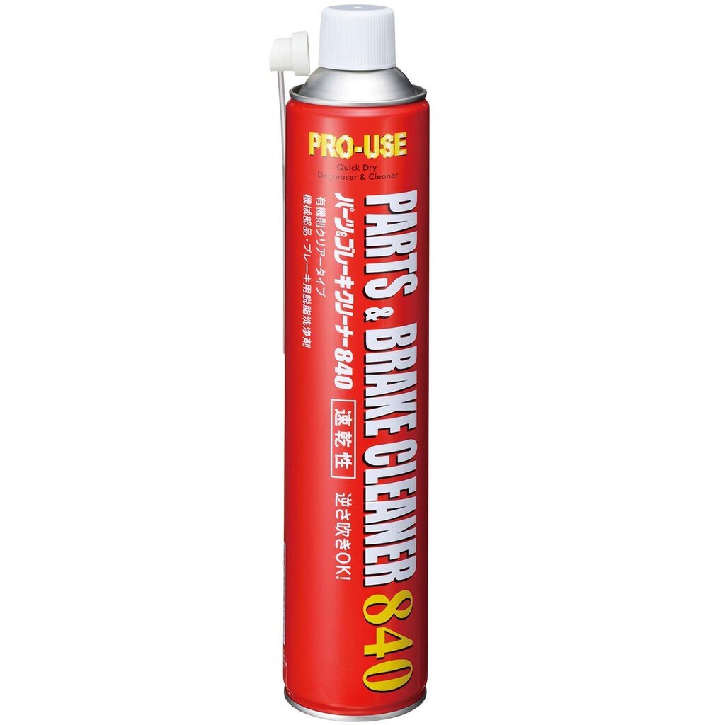Ichinen Chemical NK-598 Parts & Brake Cleaner 840 (840ml) น้ำยาทําความสะอาดชิ้นส่วน แม่พิมพ์ และเบรก