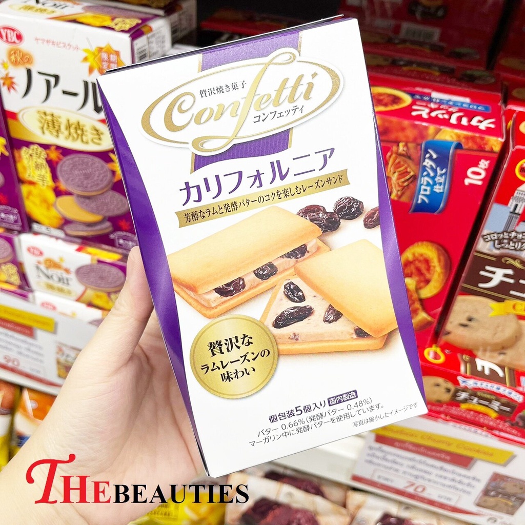 🔥🔥🔥   Ito Confetti California Cookies 159 g. ขนมญี่ปุ่น  คุกกี้บิสกิตพรีเมียมสอดไส้รัมเรซิ่น  ⭐️คุกกี้แผ่นบางกรุบกรอบ