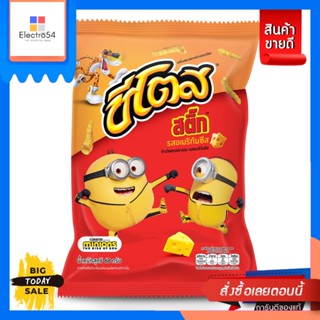 Cheetos Cheetos ชีโตสอเมริกันชีส 70ก. ไตรแลม-Cheetos ชีโตสอเมริกันชีส 68ก. ไตรแลม [Best Seller] Cheetos Cheetos