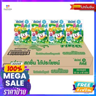 Dutch Mill(ดัชมิลล์) ดัชมิลล์คิดส์ นมเปรี้ยว รสผลไม้รวม 90 ซีซี แพ็ค 4 x 12 Dutch Mill Kids Drinking Yoghurt Mixed Fruit