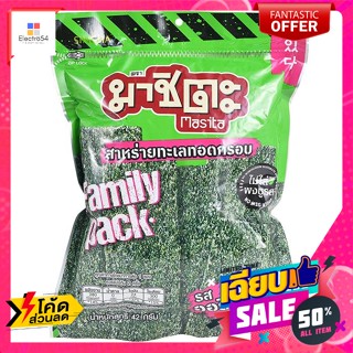 Masita(มาชิตะ) มาชิตะ สาหร่ายทะเลทอดกรอบ บิ๊กไซส์ รสออริจินัล 42 กรัม Masita Crispy Seaweed Big Size Original Flavor 42