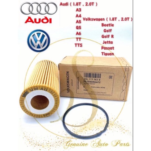 กรองน้ํามันเครื่อง Audi Volkswagen - Golf MK7 / Audi A4 1.8 2013- / Audi Q5 2013- 06L 115 562B 06L 1