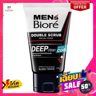 ดูแลผิวหน้า บิโอเร เมนส์ โฟมล้างหน้า สูตรดับเบิ้ลสครับ อัลตร้าคูล 100 กรัม Biore Mens Facial Foam Double Scrub