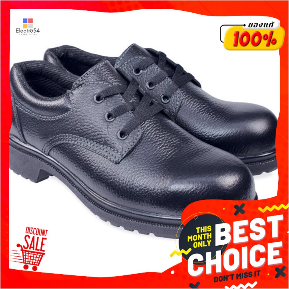 SAFETY รองเท้านิรภัย PANGOLIN PG261 เบอร์ 42 สีดำSAFETY SHOES PANGOLIN PG261 SIZE 42 BLACK