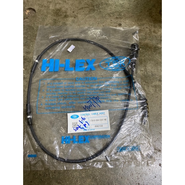 17910-SO4-E841-M2 Honda SO4 1.6 สายคันเร่งอัตโนมัติ