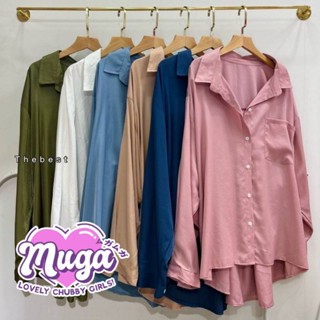 MG0022 เสื้อเชิ้ต ไซส์ใหญ่​ อก52 เสื้อเชิ้ตแขนยาว ผ้าไหมญี่ปุ่น นิ่ม ใส่สบาย สาวอวบ