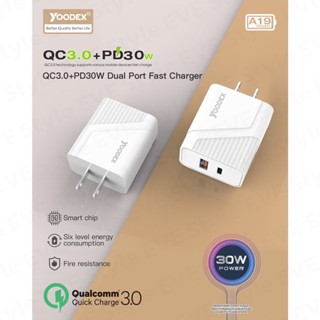 YOODEX A19 Model QC3.0+PD30W Dual Port Fast Charger หัวชาร์จ