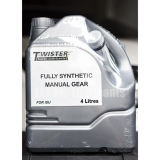 น้ำมันเกียร์ธรรมดา Twister ใส่ Isuzu สังเคราะห์แท้ ขนาด 4 ลิตร Fully Synthetic Manual Gear