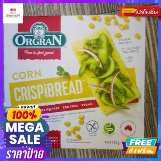 ขนม Orgran Corn Crispibread 125g Orgran Corn Crispibread 125g. Good price.บิสกิต, คุ้กกี้, เวเฟอร์