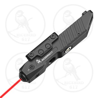 Ricebird617 RBL1 Red Laser Sight เลเซอร์ชี้เป้า เลเซอร์ติดปืน