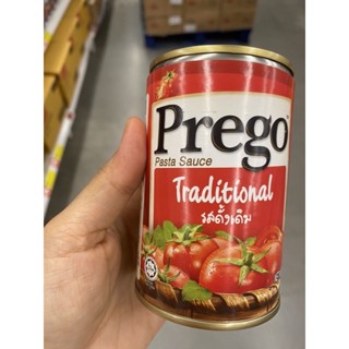 Pasta Sauce Traditional ( Prego Brand ) 300 G. ผลิตภัณฑ์ซอสมะเขือเทศ ผสม เห็ด รสดั้งเดิม สำหรับราดพาสต้า ( ตรา พรีโก้ )