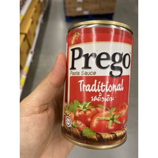 Pasta Sauce Traditional ( Prego Brand ) 300 G. ผลิตภัณฑ์ซอสมะเขือเทศ ผสม เห็ด รสดั้งเดิม สำหรับราดพาสต้า ( ตรา พรีโก้ )