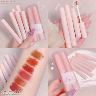 Magic Casa Bubbly Bear Lip Glaze ลิปเกลซ แท่งน้องหมี