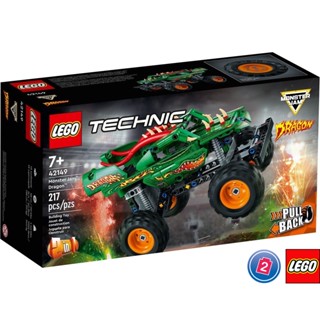 เลโก้ LEGO Technic 42149 Monster Jam Dragon