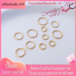 💖เครื่องประดับDIYขายส่ง💖แหวนชุบทอง 18K 14K แบบเกลียวเปิด เครื่องประดับ DIY[วงกลม/สร้อยคอ/สร้อยข้อมือ/ต่างหู/กําไลข้อมือ]