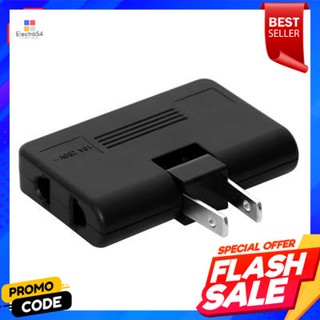 Plug ปลั๊กแปลง 10A 250V LUZINO รุ่น XD-608F สีดำAdapter Plug 10A 250V LUZINO Model XD-608F Black