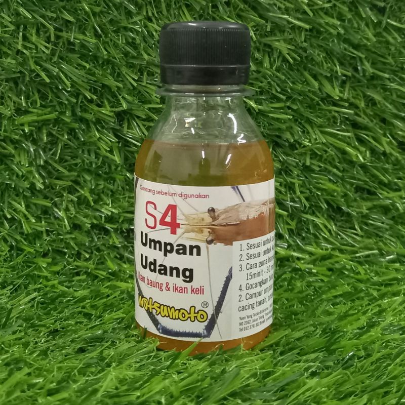Matsumoto Umpan Udang S4 U50