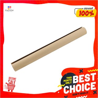 KRAFT กระดาษห่อพัสดุสีน้ำตาล 35x47 นิ้ว 10 แผ่นKRAFT PAPER PANKO 35X47” BROWN 10SHEET