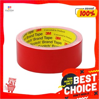 UTILITY เทปผ้ามันเงา 3M 36 MMX8Y สีแดงUTILITY DUCT TAPE 3M 36MMX8Y RED