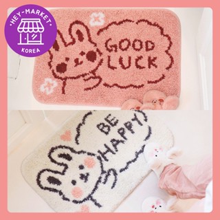 [DAISO Korea] 2023 Happy Lucky Bunnies Jacquard พรมเช็ดเท้า / เสื่อขนแกะ / เสื่อขนปุย / พรมห้องน้ํา / กระต่าย