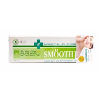 🔥โปรค่าส่ง25บาท🔥Smooth E Cream สมูทอี ครีม วิตามินอี บำรุงผิว ริ้วรอย แผลเป็น จุดด่างดำ รอยสิว 7g