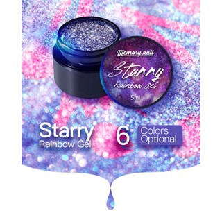 สีเจลกากเพชร แบบกระปุก Starry Rainbow Gel เนื้อกากเพชรเข้มข้น