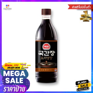 ml 930ซาโจซอสถั่วเหลืองสำหรับทำซุปมล.Sajo GukGanjangSoy Sauce930  ml