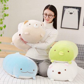 Kawaii SAN-X Sumikko Polar Bear Kitty Dinosaur gurashi Plush Stuffed Pillow Toy 1pc