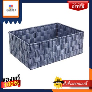 ตะกร้าอเนกประสงค์ทรงเหลี่ยม KASSA HOME รุ่น VEGA HY207-L ขนาด 35 x 24 x 13 ซม. สีน้ำเงินSquare Multipurpose Basket  VEGA