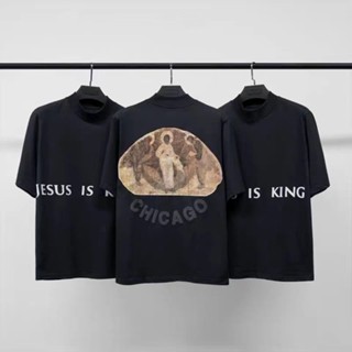 เสื้อยืด Kanye West สตรีทแฟชั่น Jesus is king สกรีนแน่น สวยมากกกกy