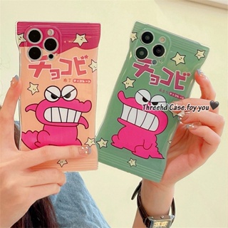 เคสโทรศัพท์มือถือ แบบนิ่ม ลายการ์ตูนจระเข้ สําหรับ OPPO A78 A17 A57 A55 A54 A77s A16 A15 A76 A74 A17K A53 A33 A32 A31 A9 A5 A5s A3s A96 A95 A94 A93 A92 A77 A52 Reno 8T 8Z 7Z 6Z 5Z เคส