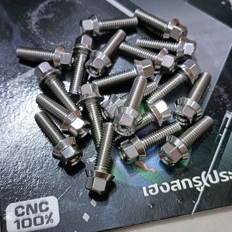 [ราคาส่ง]‼️น๊อต M5x20 สแตนเลส กลึง หัวเหลี่ยม CNC-C1 เฮงสกรู (ราคาต่อ1ตัว)