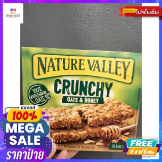 Nature Valley Crunchy Oats &amp; Honey  ธัญพืช อบกรอบ รสข้าวโอ๊ต และน้ำผึ้ง เนเจอร์ วั