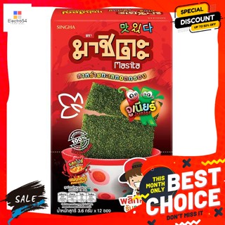 ขนม มาชิตะ สาหร่ายทะเลทอดกรอบ จูเนียร์ รสสไปซี่ 3.6 กรัม Masita Crispy Seaweed Junior Spicy Flavor 3.6 g.สาหร่าย