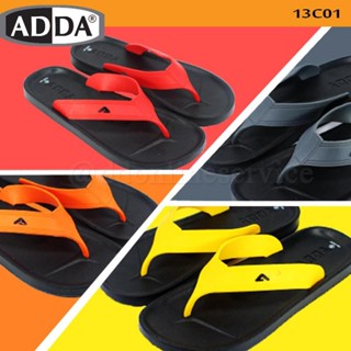 รองเท้าแตะหนีบ Adda แอดด้า หูหนีบ รองเท้า ADDA รุ่น 13C01-W1 size 4-10 แท้100%