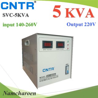 ..SVC 5KVA Regulator เครื่องปรับแรงดันไฟฟ้า 220V อัตโนมัติ ปรับแรงดันไฟตก ไฟเกิน 140-260V รุ่น SVC-5KVA NC