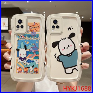 เคส Vivo V20 Pro เคส Vivo V20Pro tpu ซิลิโคน ลายคลื่น เคสป้องกัน เคสนิ่ม KLQ