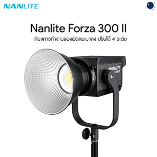 Nanlite Forza 300 II LED Daylight Spot Light ประกันศูนย์ไทย 1 ปี