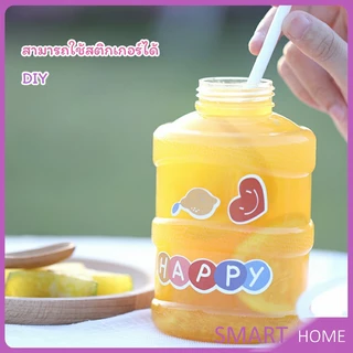 SMART ขวดพลาสติกใส รูปถัง+ฝาถือ 500ml 700ml milk tea bucket