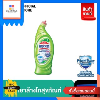 Magiclean มาจิคลีน น้ำยาล้างโถสุขภัณฑ์ 650มล Magiclean Toilet clean Plus 650ml น้ำยาล้างห้องน้ำ (ขวด) Magiclean Toilet C