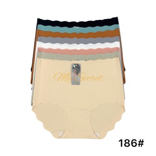 กางเกงในไร้ขอบเอวสูง ผ้าลื่น ใส่สบาย 186#