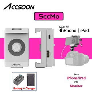 อะแดปเตอร์ Accsoon SeeMo HDMI สำหรับเชื่อมต่อกล้องกับ iPhone และ iPad ออกใบกำกับภาษีได้ (รับประกัน 1ปี)