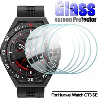 ฟิล์มกระจกนิรภัยกันรอยหน้าจอ HD แบบใส สําหรับสมาร์ทวอทช์ Watch GT3 SE Huawei Watch GT3 SE