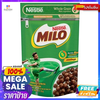 Milo(เนสท์เล่) เนสท์เล่ ไมโล อาหารเช้าซีเรียลโฮลเกรน รสช็อกโกแลตและมอลต์ 70 ก. Nestle Milo Breakfast Cereal Whole Grain