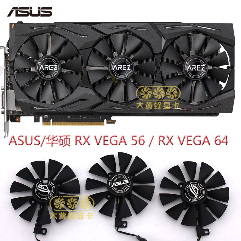 จัดส่ง 24 ชั่วโมงกราฟิกการ์ดพัดลมเปลี่ยนตูด/RX Vega56/RX Vega64 8GB STRIX GAMING กราฟิกการ์ดพัดลม & 