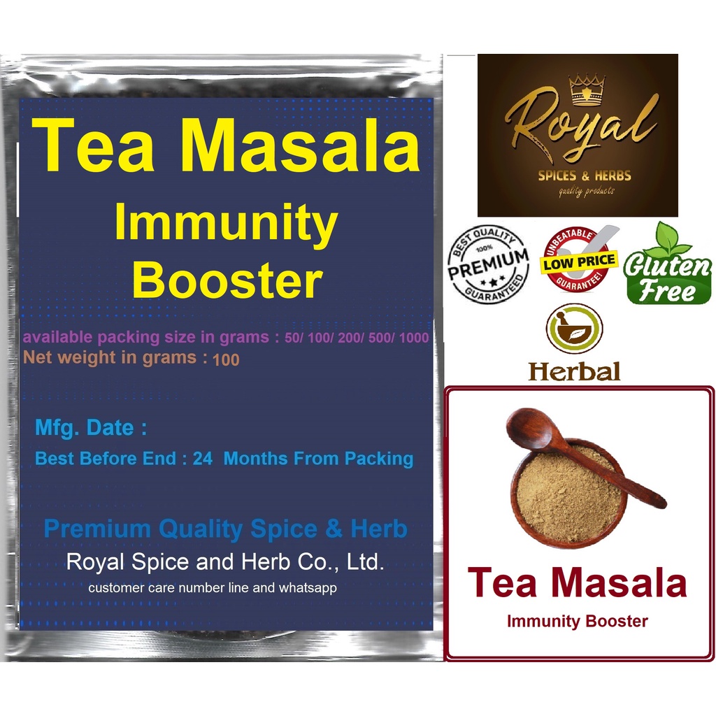 Tea masala, 100 grams